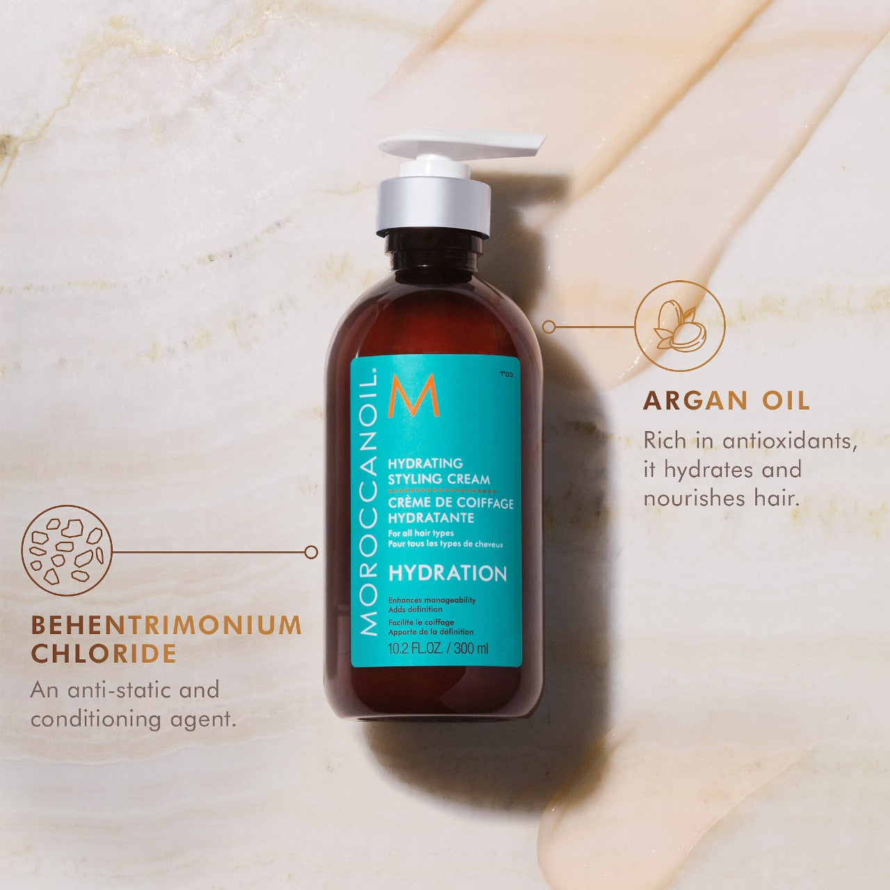 Moroccanoil Hydrating Styling Cream